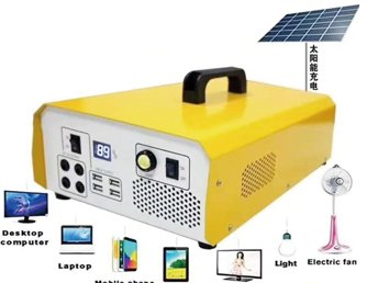 南川太阳能储能设备（500W）